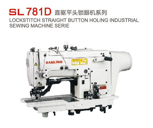 SL781D详情.jpg
